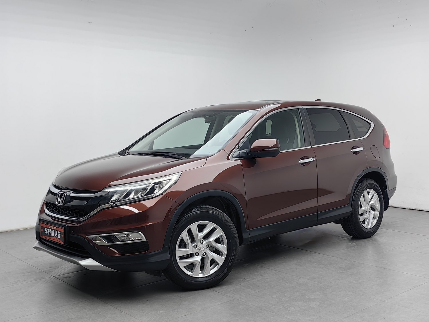 Used Honda CR-V 2015 2.4 AT