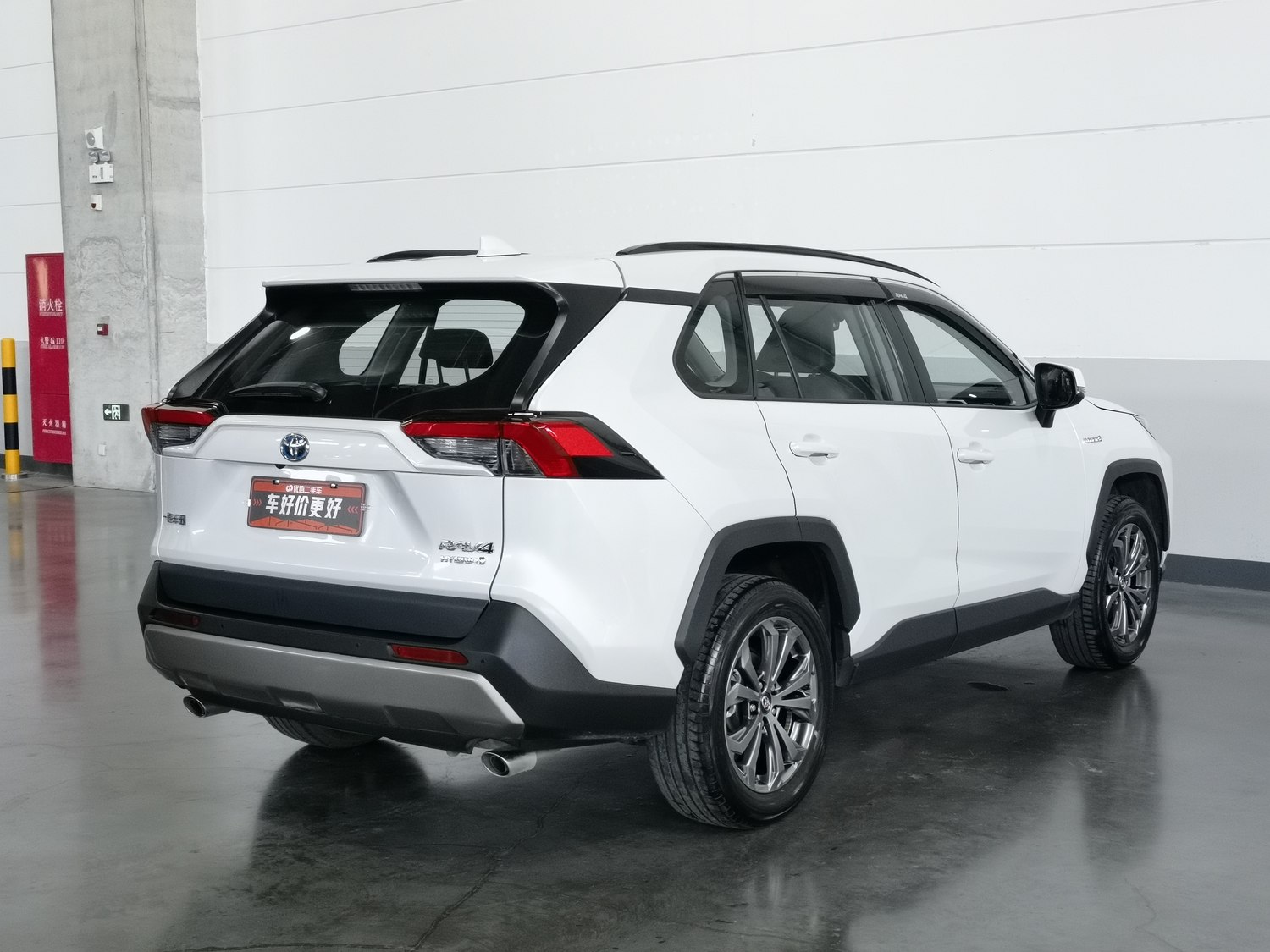 Used Toyota RAV4 2023 2.5 AT