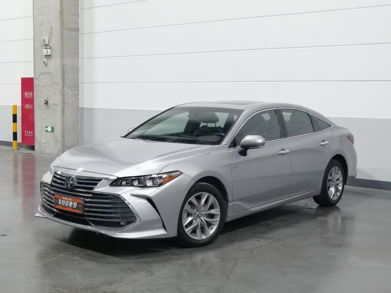 Used Toyota Avalon 2019 2.5 AT