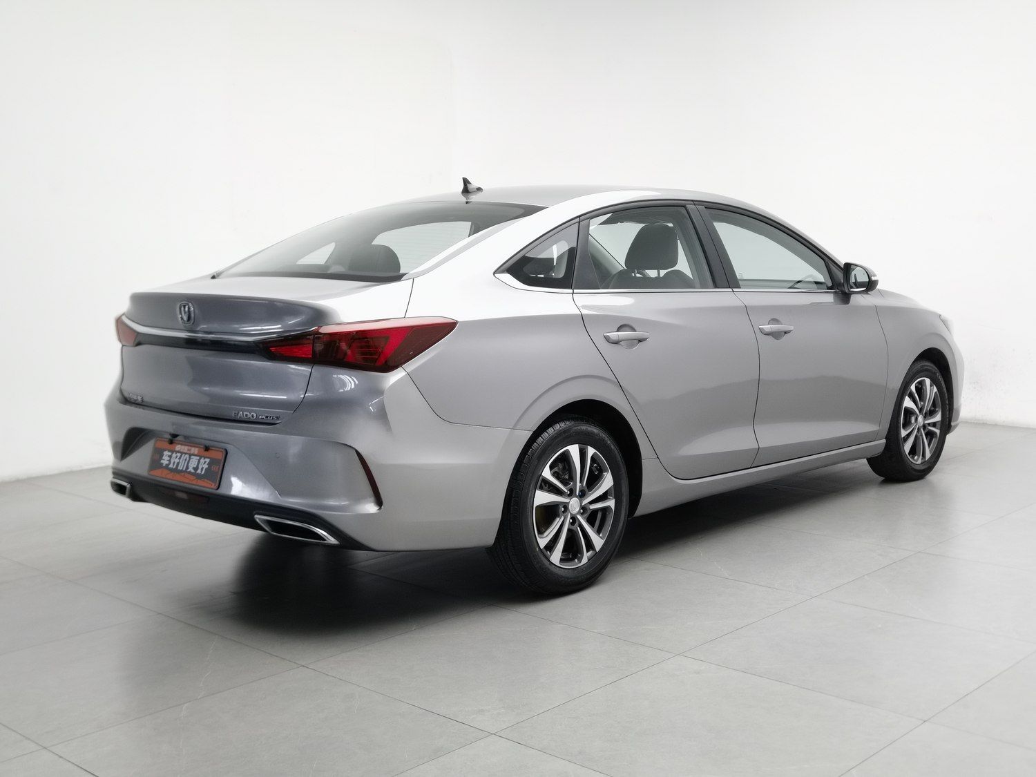 Used Changan Eado 2020 1.6 AT