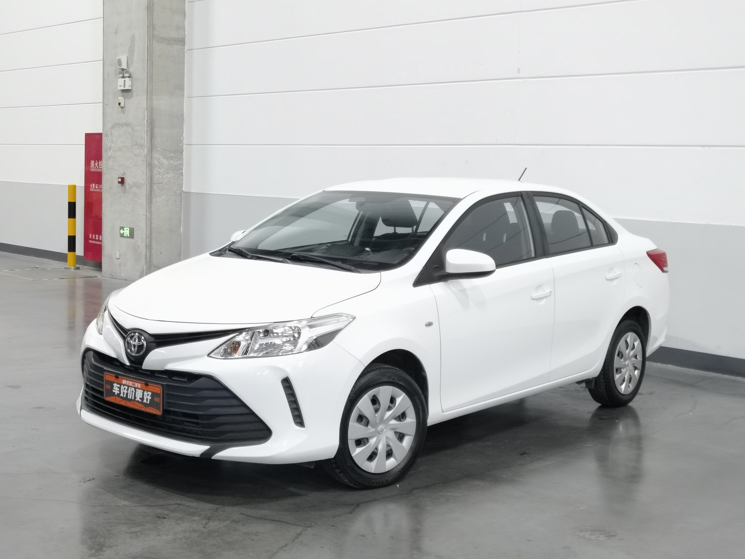 Used Toyota Vios 2019 1.5 MT