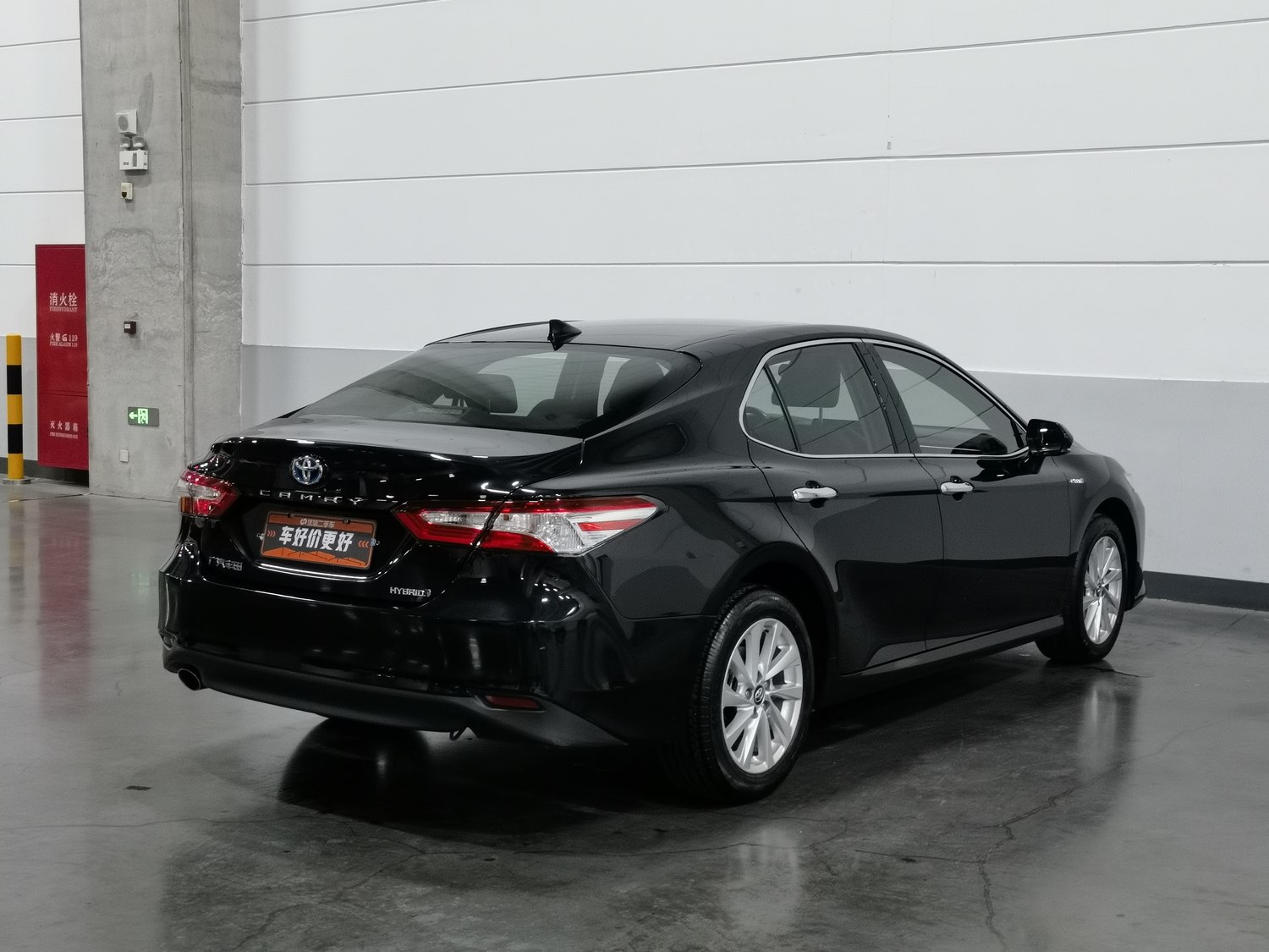 Used Toyota Camry 2023 2.5 AT