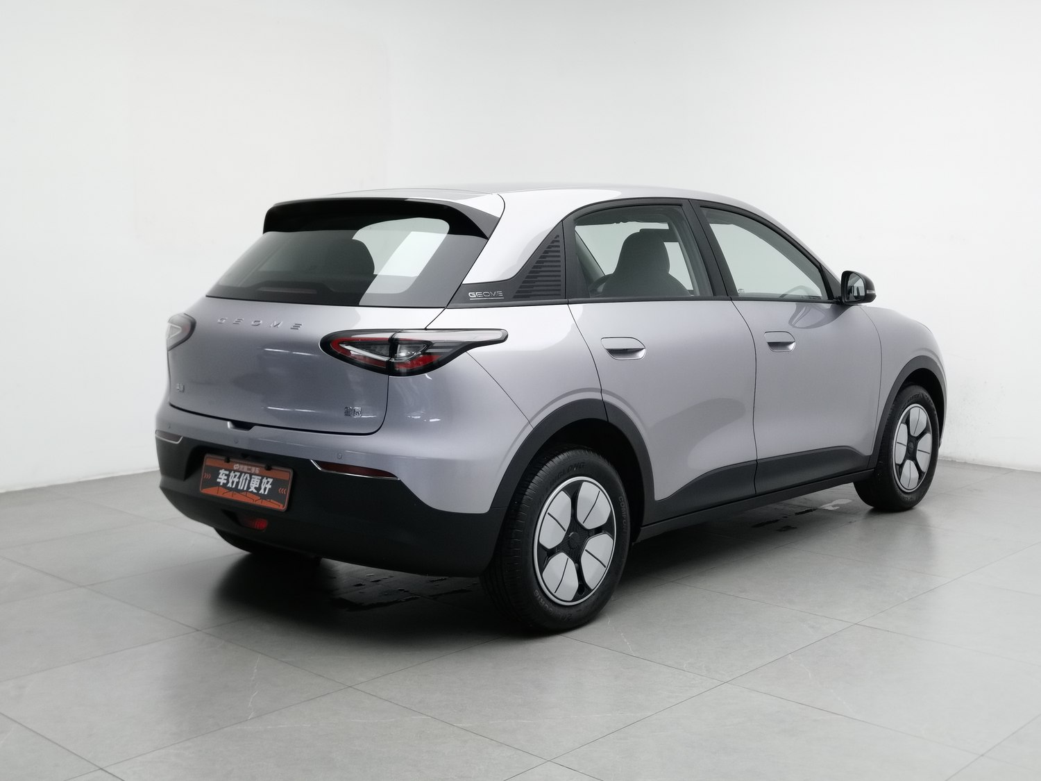 Used Geely Galaxy Xingyuan 2025