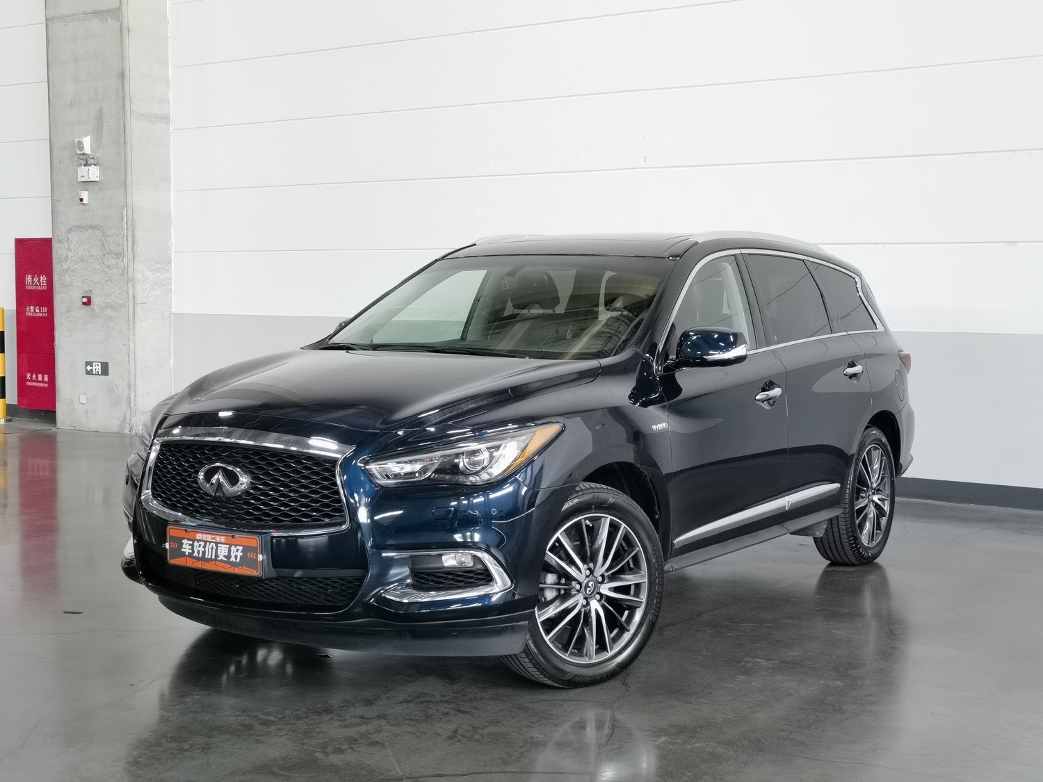 Used Infiniti 英菲尼迪QX60 (Imported) 2016 2.5 AT