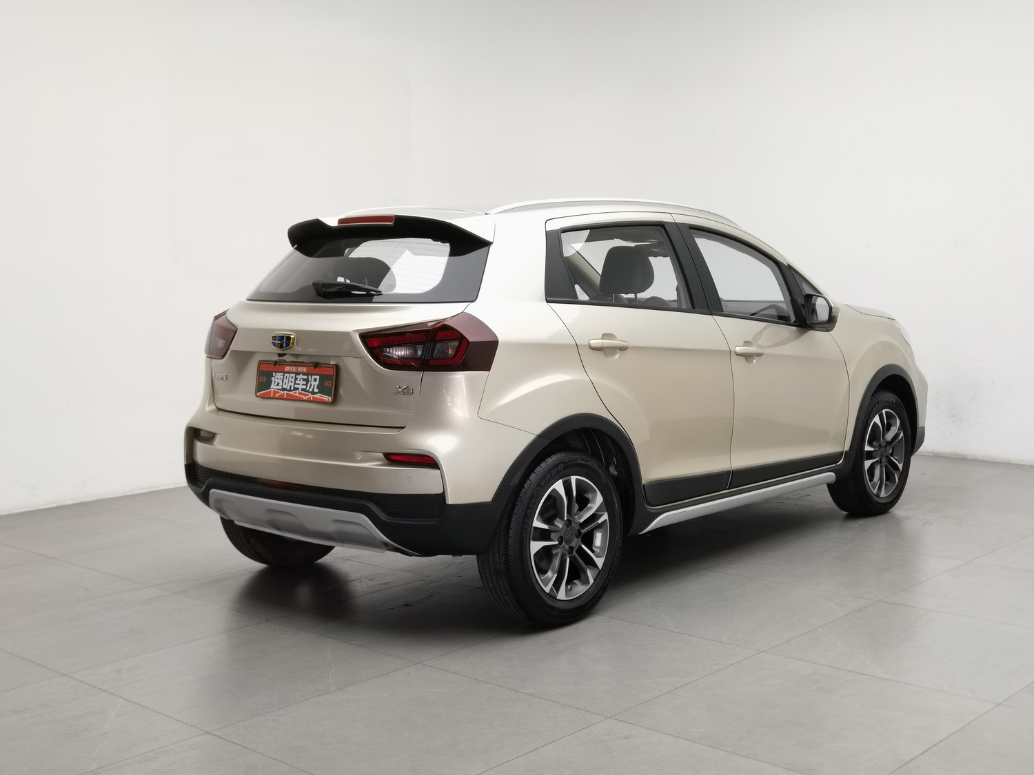Used Geely Vision X3 2019 1.5 AT