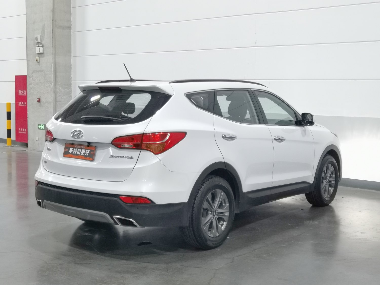 Used Hyundai Santa Fe 2013 2.4 AT