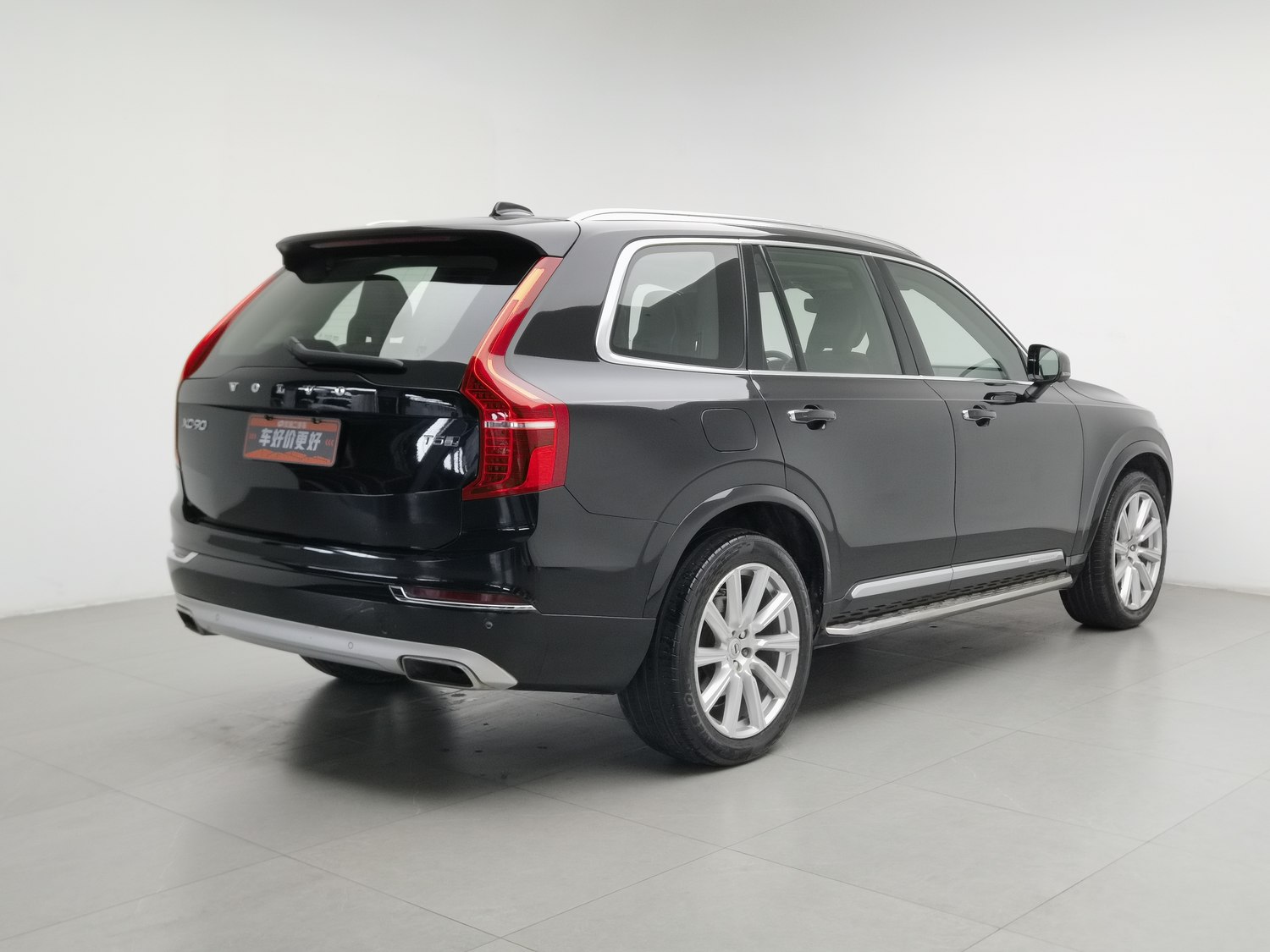 Used Volvo XC90 2019 2.0 AT