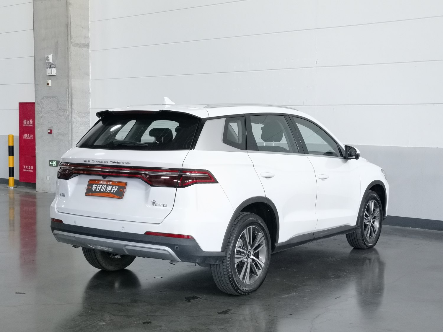 Used BYD Song Pro 2019 1.5 AT