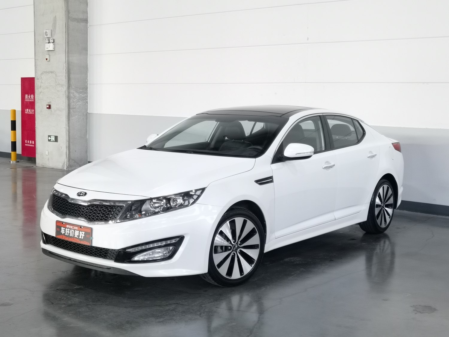Used Kia K5 2012 2.0 AT
