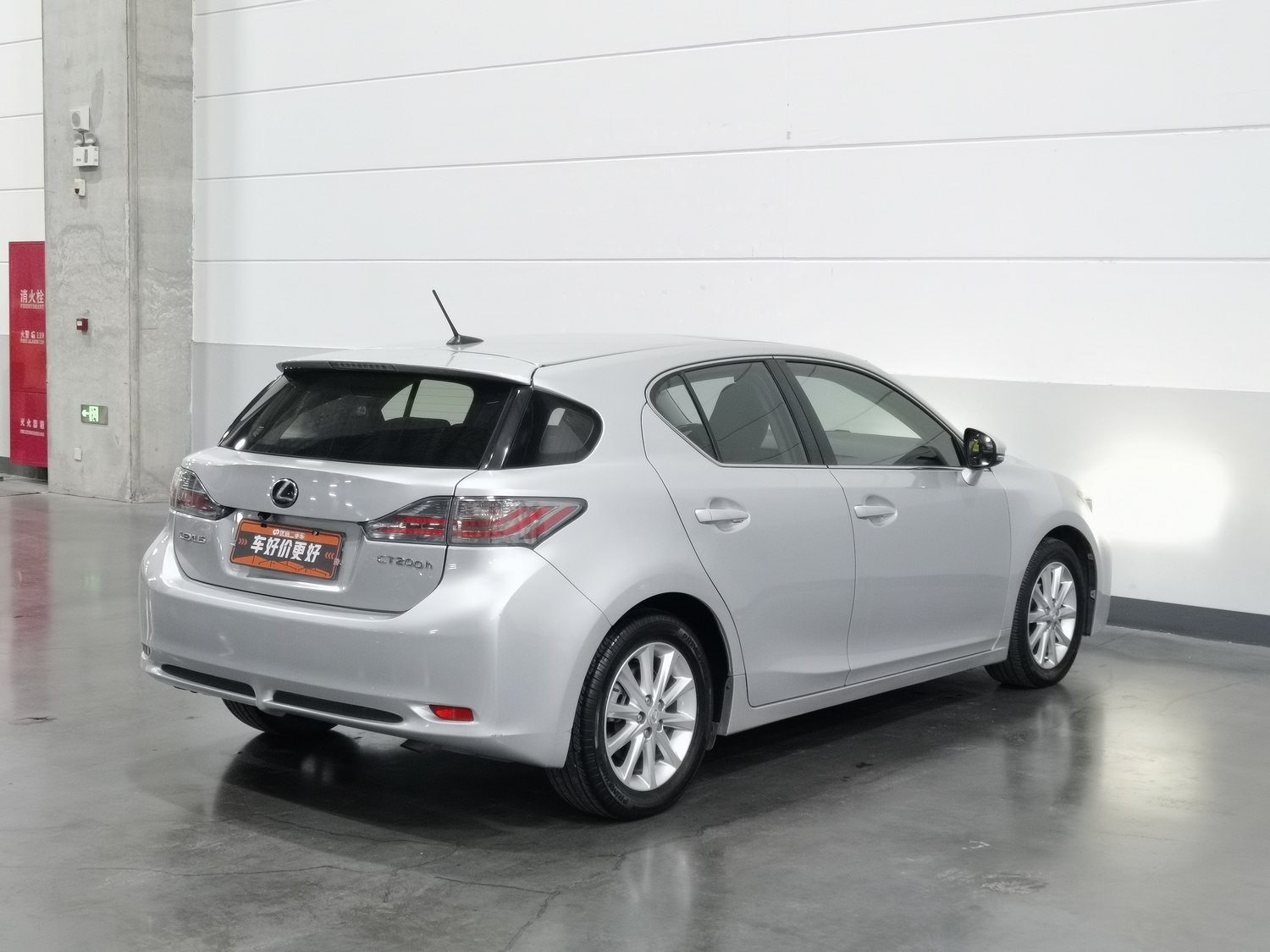 Used Lexus CT 2012 1.8 AT