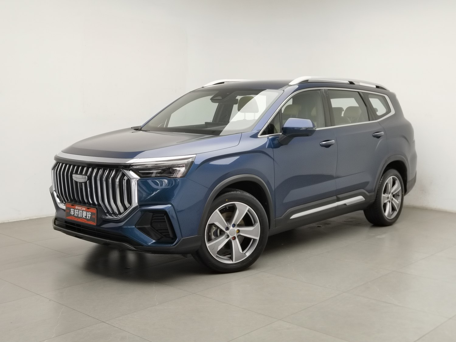 Used Geely Haoyue L 2023 2.0 AT