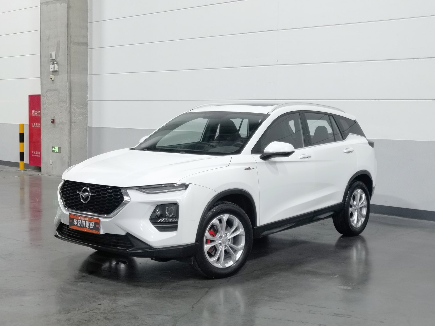 Used Haima 8S 2019 1.6 AT