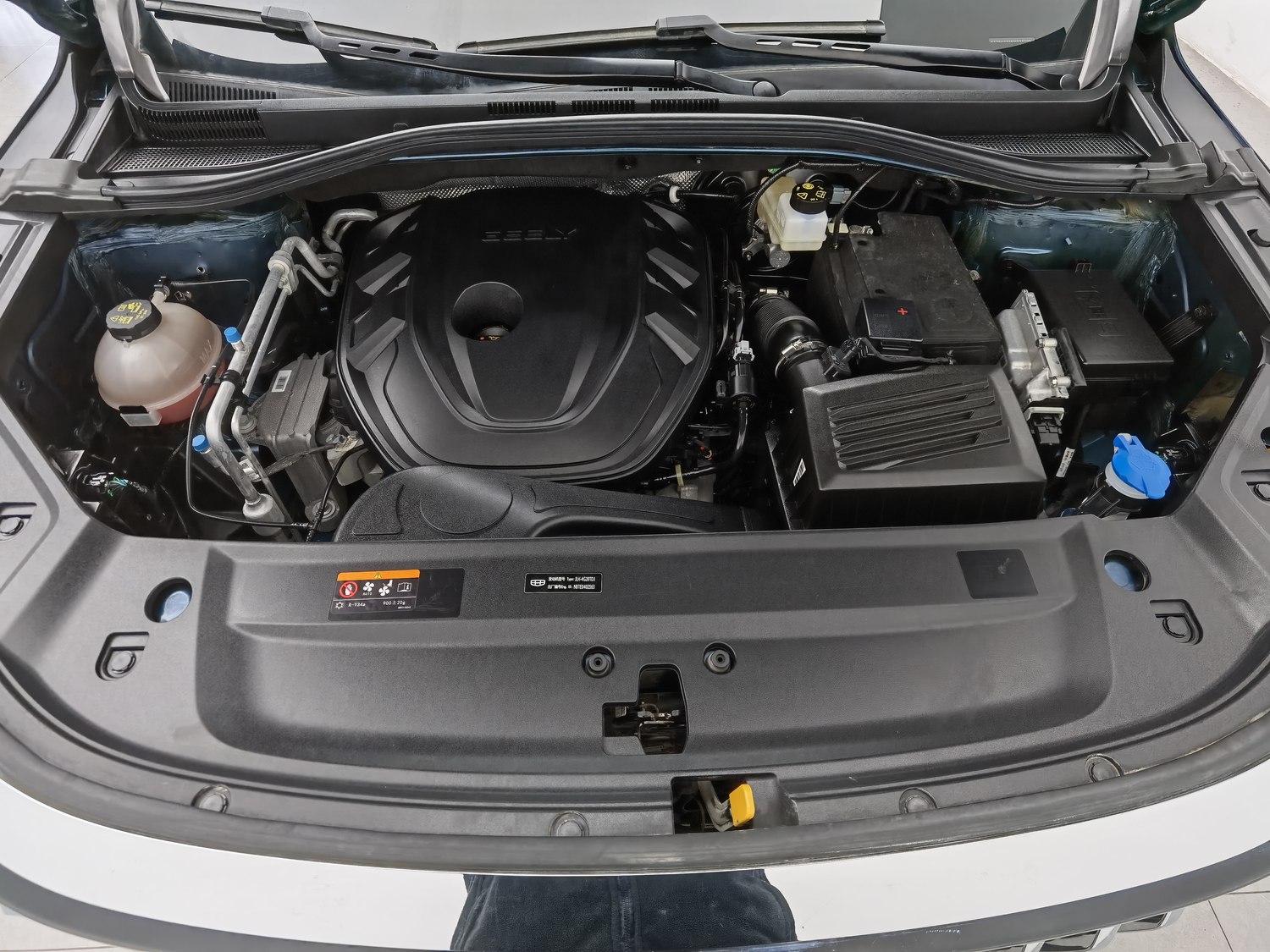 Used Geely Haoyue L 2023 2.0 AT