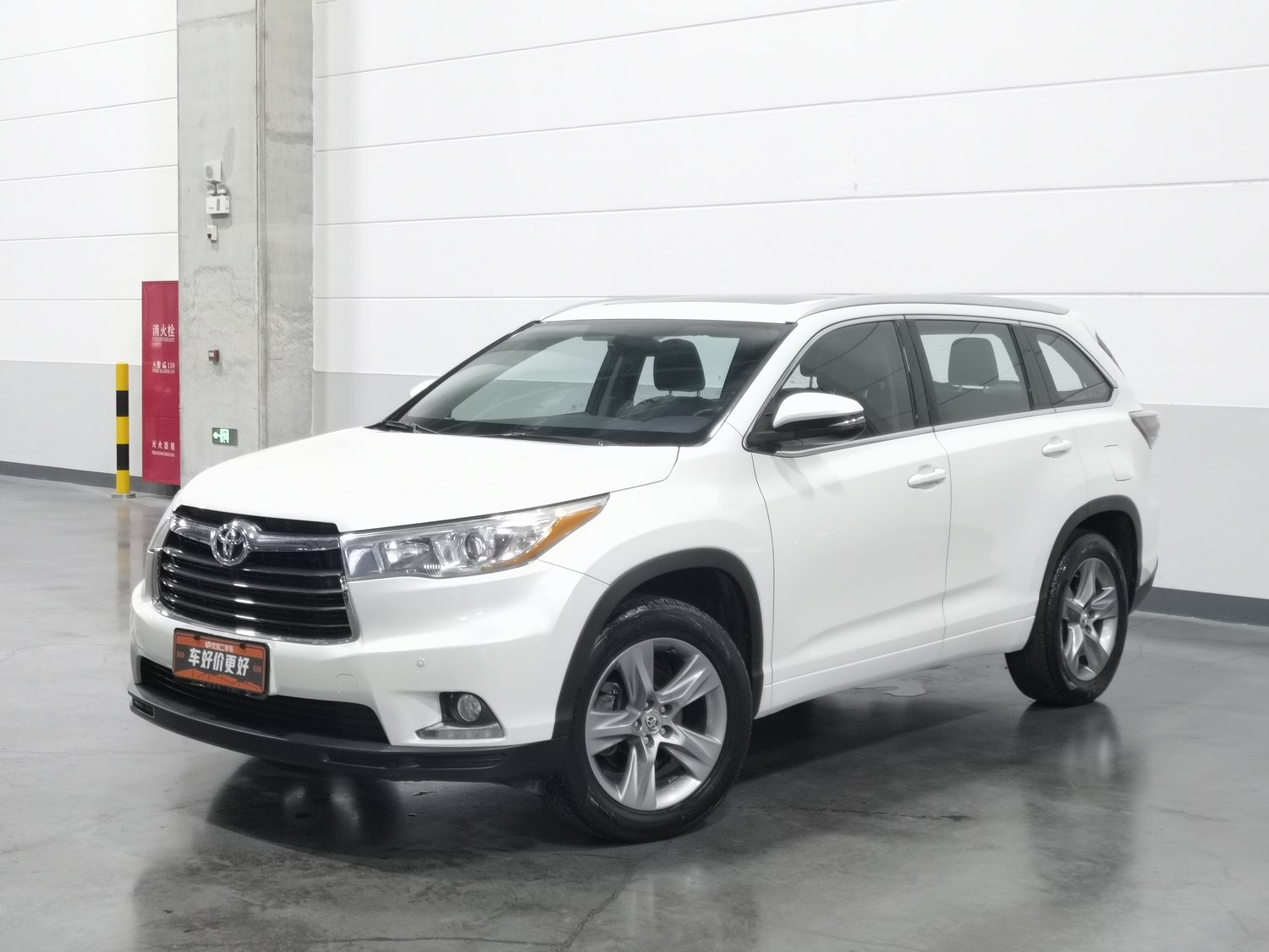 Used Toyota Highlander 2015 2.0 AT
