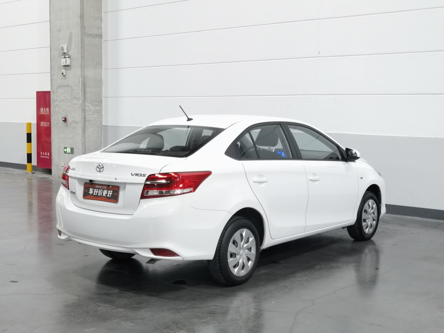 Used Toyota Vios 2019 1.5 MT