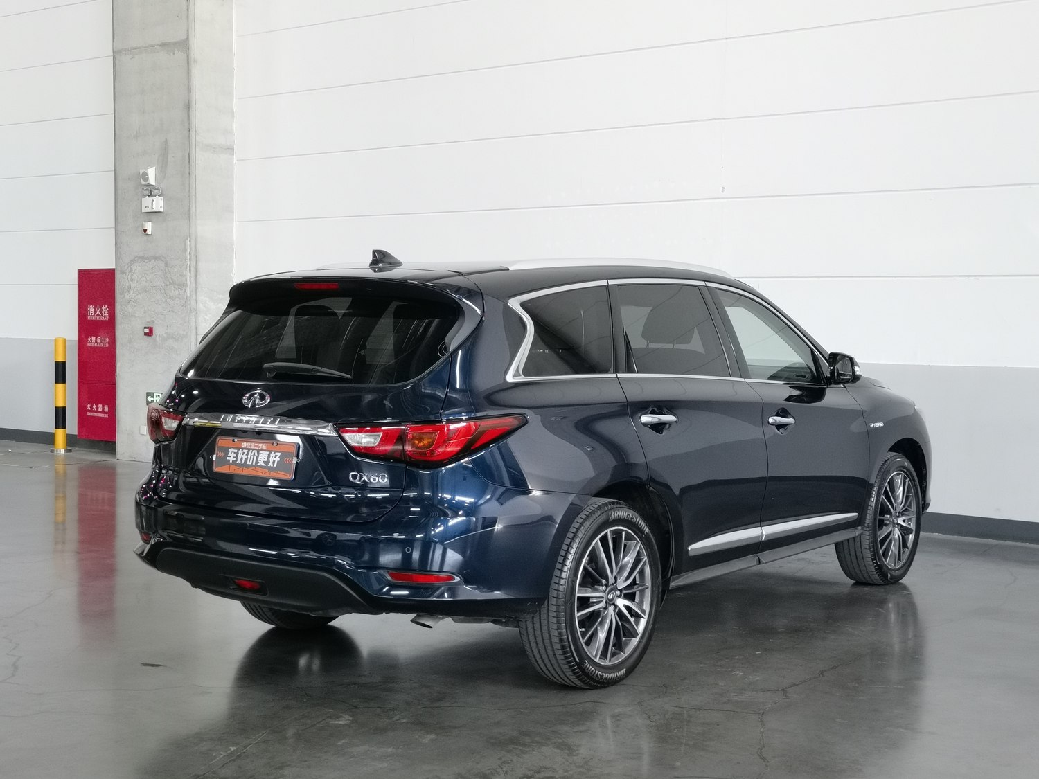 Used Infiniti 英菲尼迪QX60 (Imported) 2016 2.5 AT