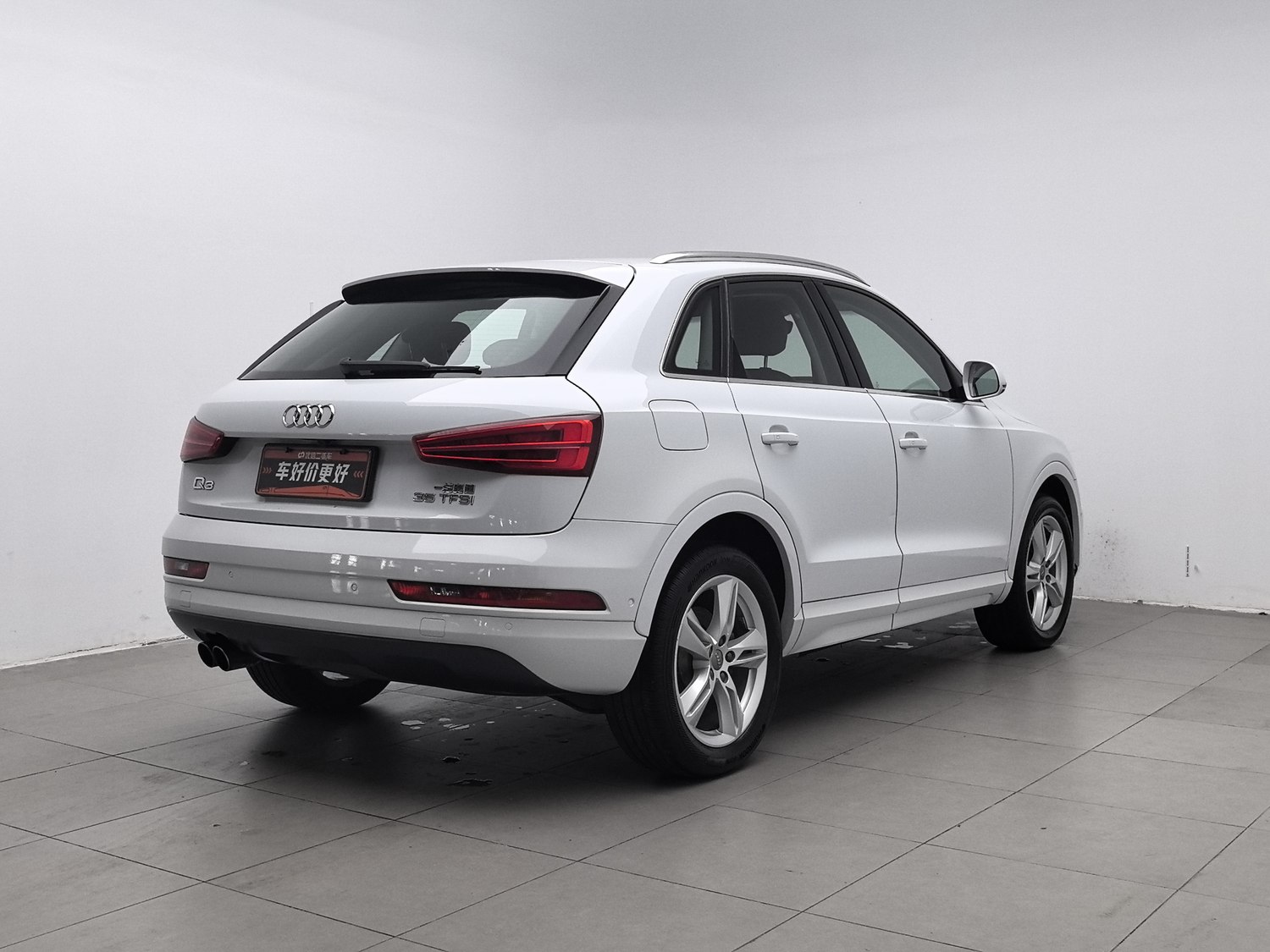 Used Audi Q3 2016 2.0 AT