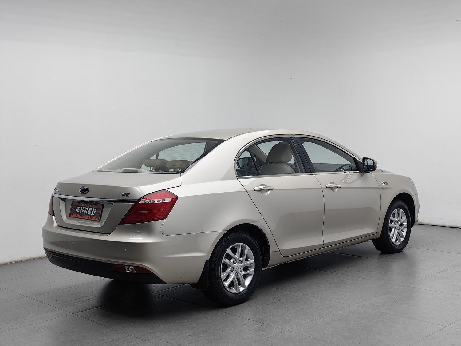 Used Geely Emgrand 2017 1.5 MT