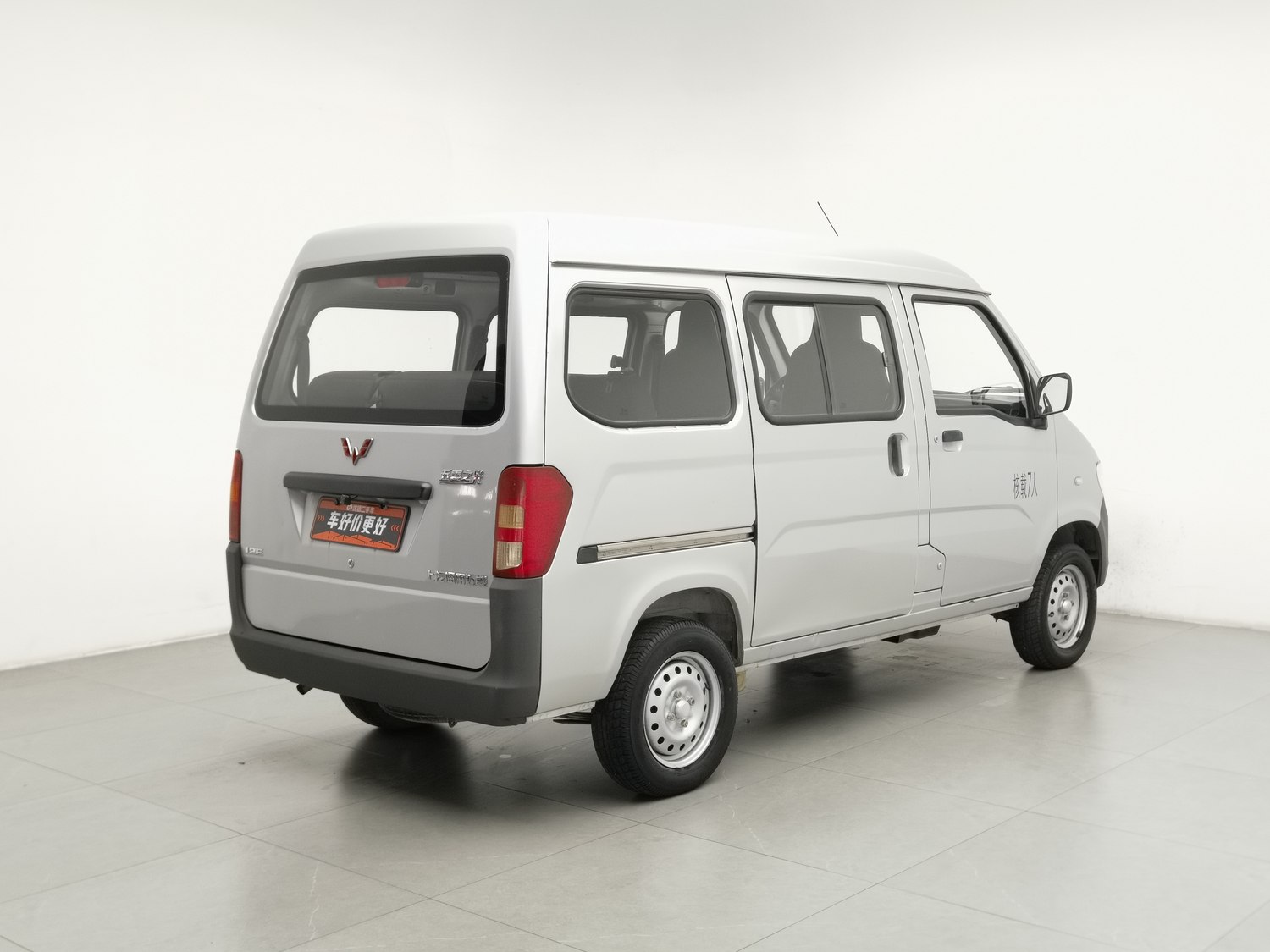 Used Wuling Sunshine 2015 1.2 MT