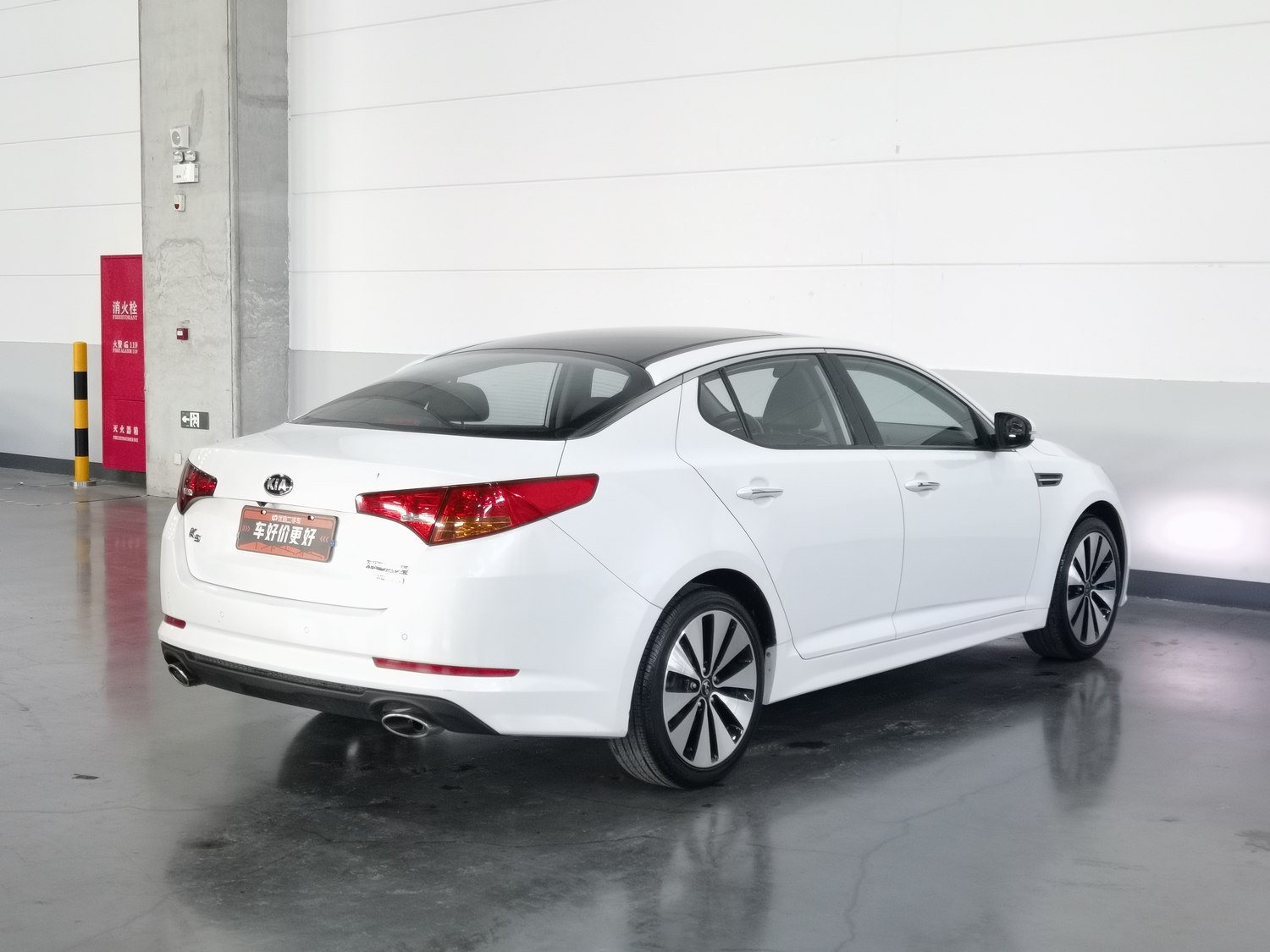 Used Kia K5 2012 2.0 AT