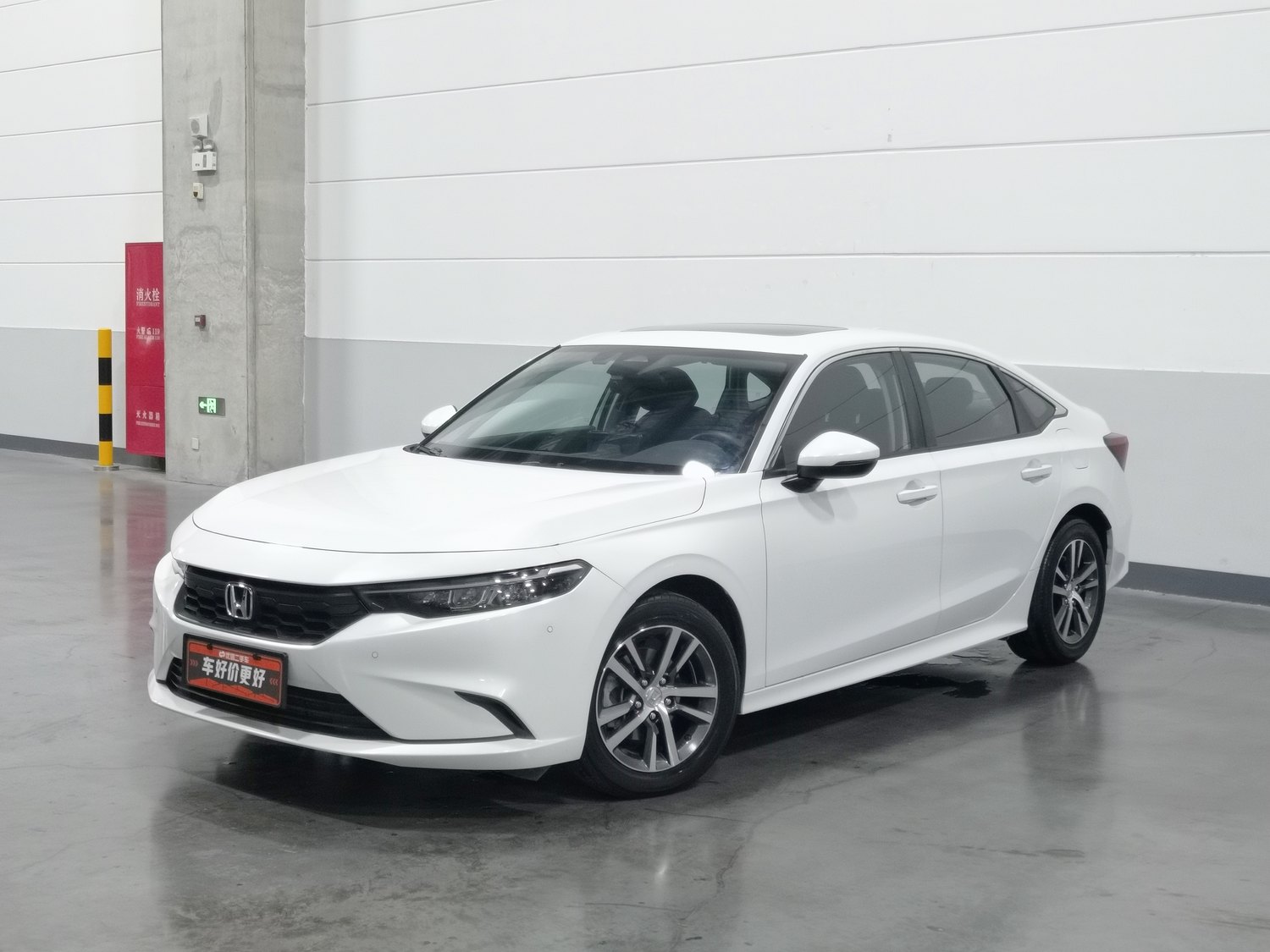 Used Honda Integra 2022 1.5 AT