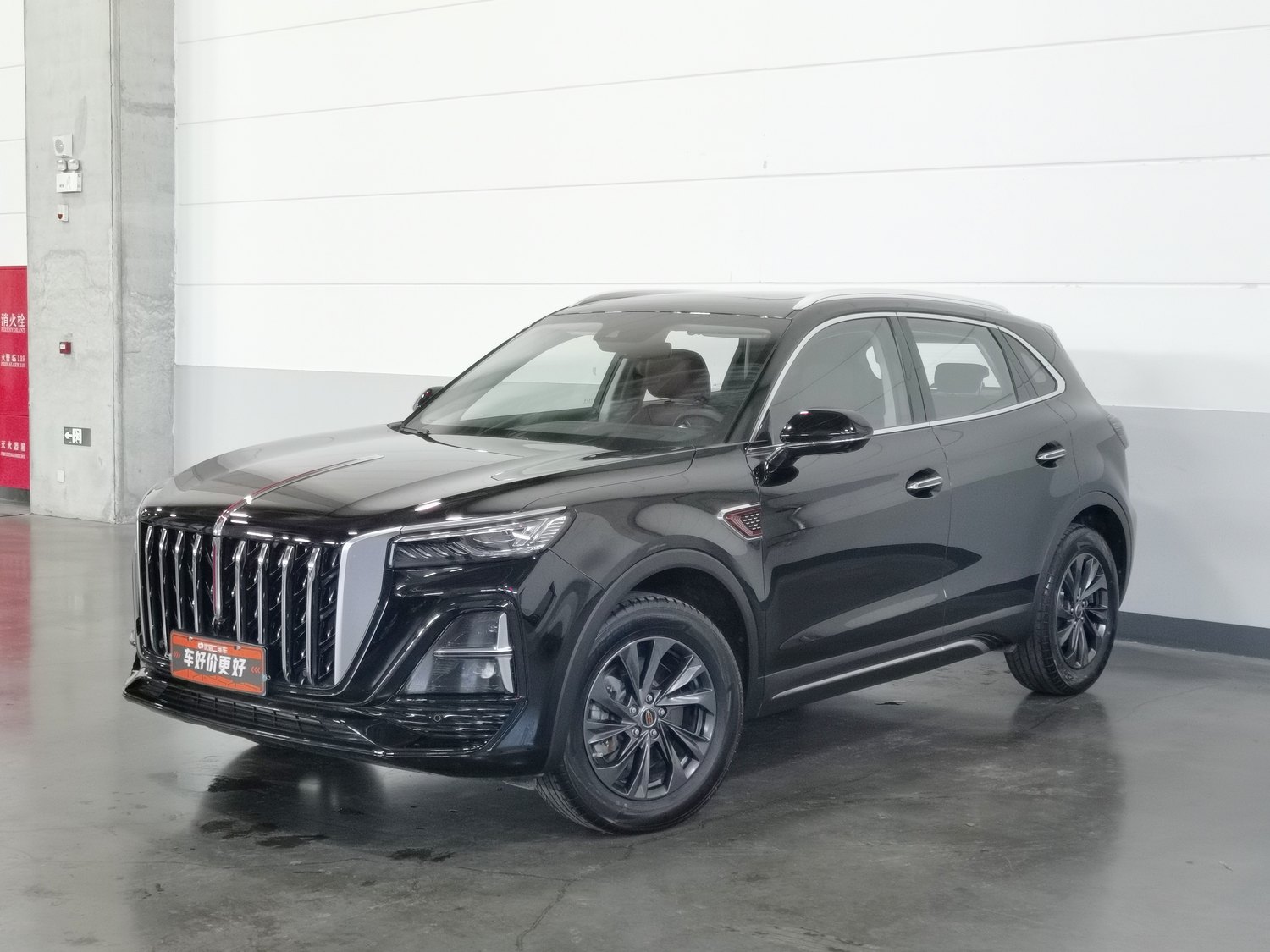 Used Hongqi HS5 2025 2.0 AT