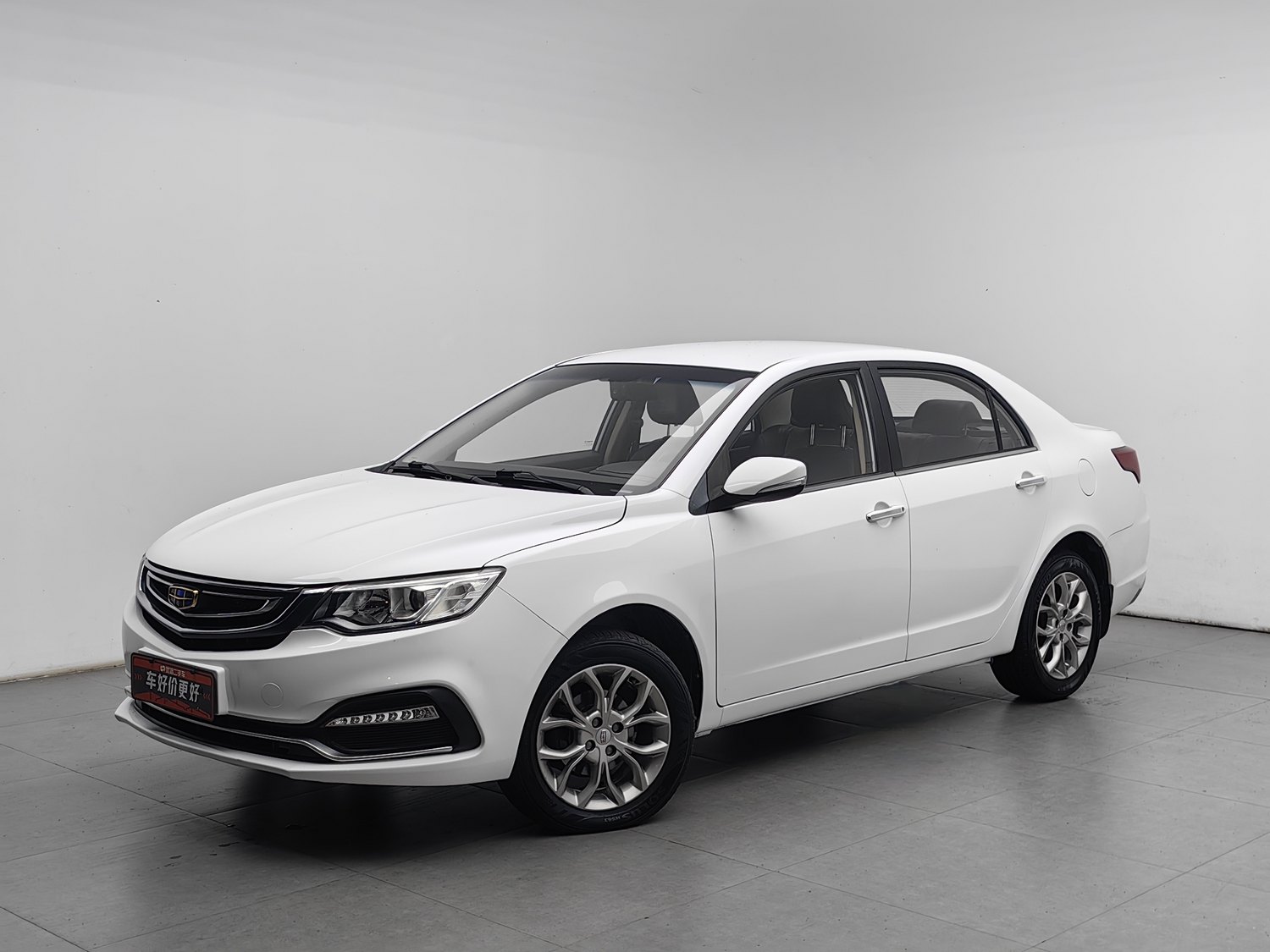 Used Geely Vision 2018 1.5 MT
