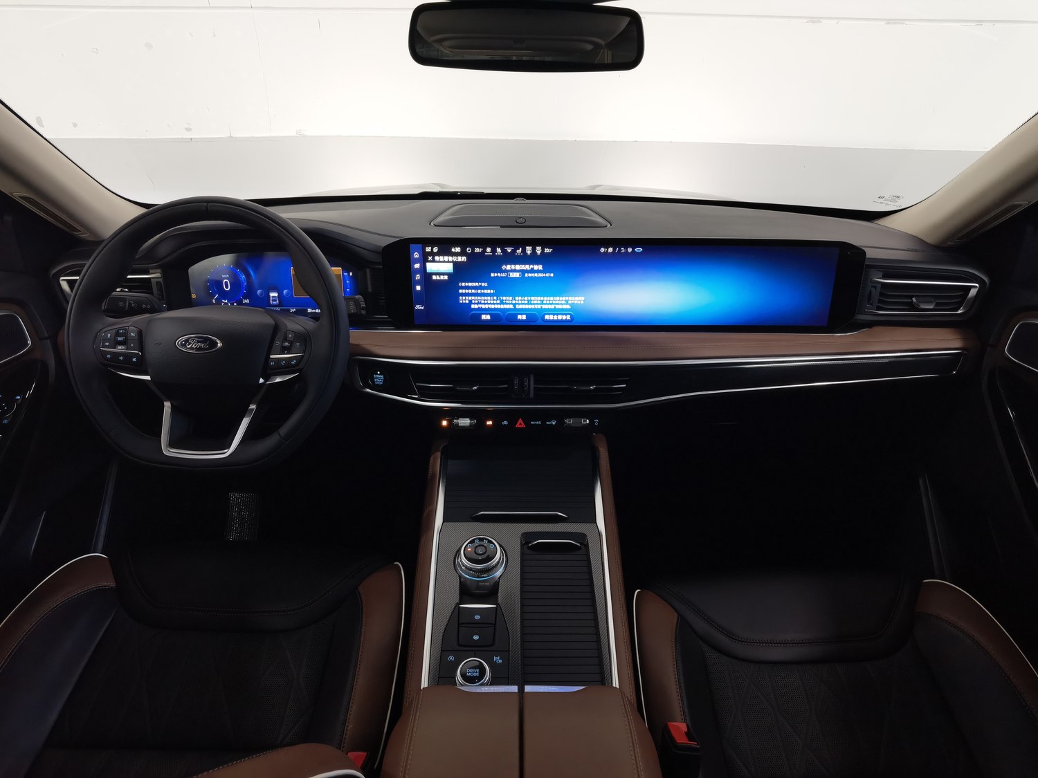 Used Ford Explorer 2023 2.3 AT