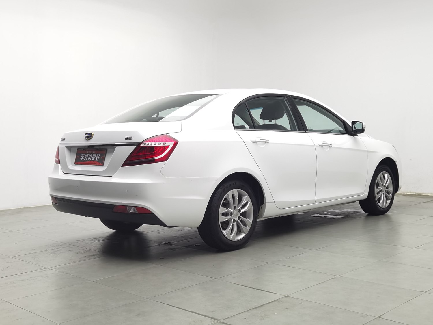 Used Geely Emgrand 2016 1.5 MT
