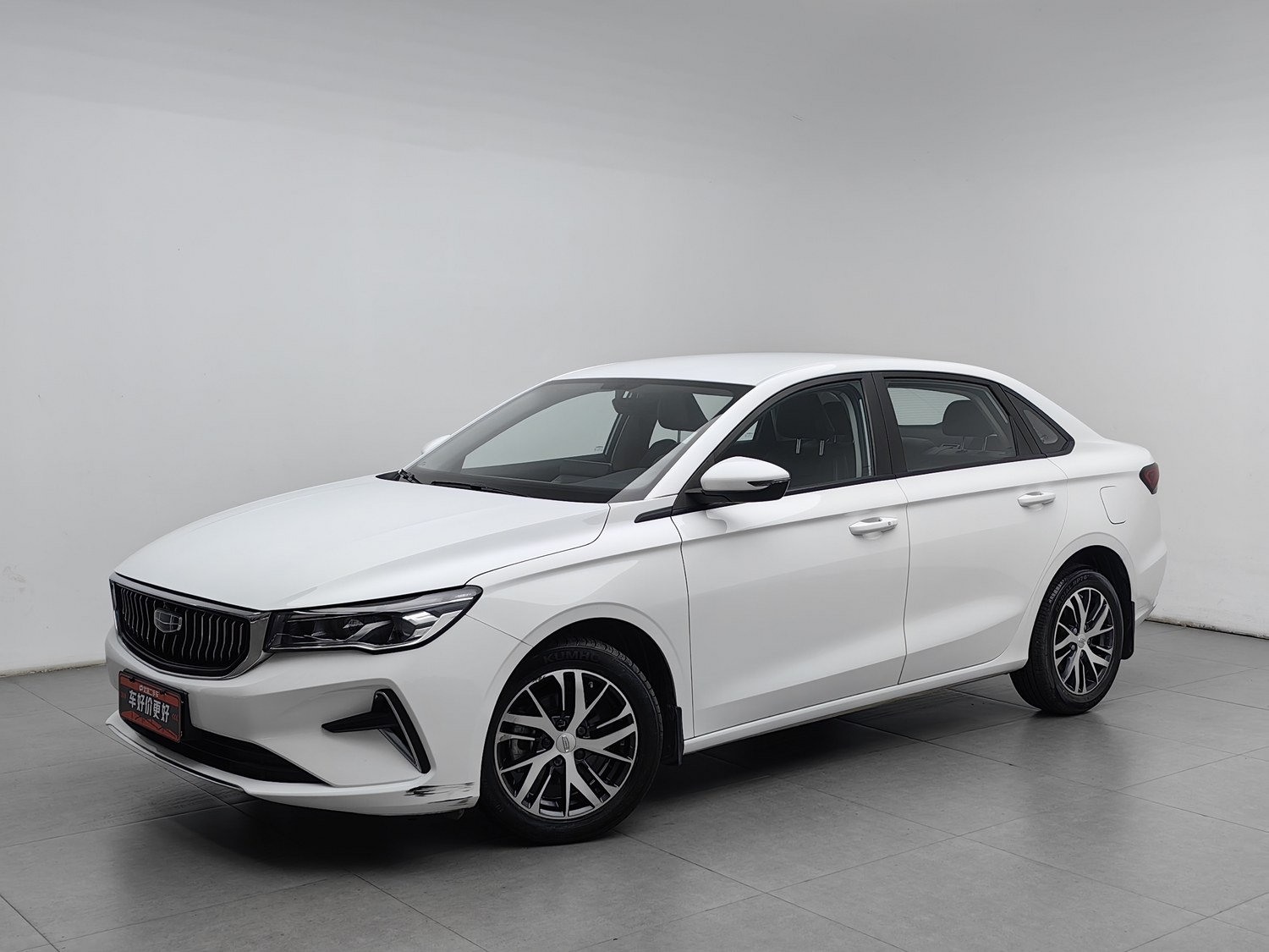 Used Geely Emgrand 2023 1.5 AT