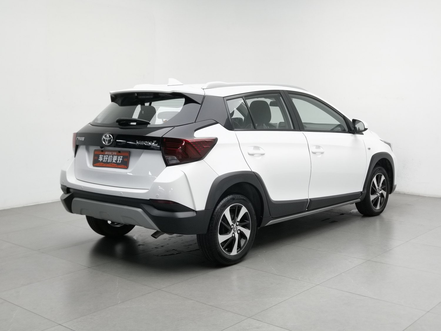 Used Toyota Yaris L 2020 1.5 AT