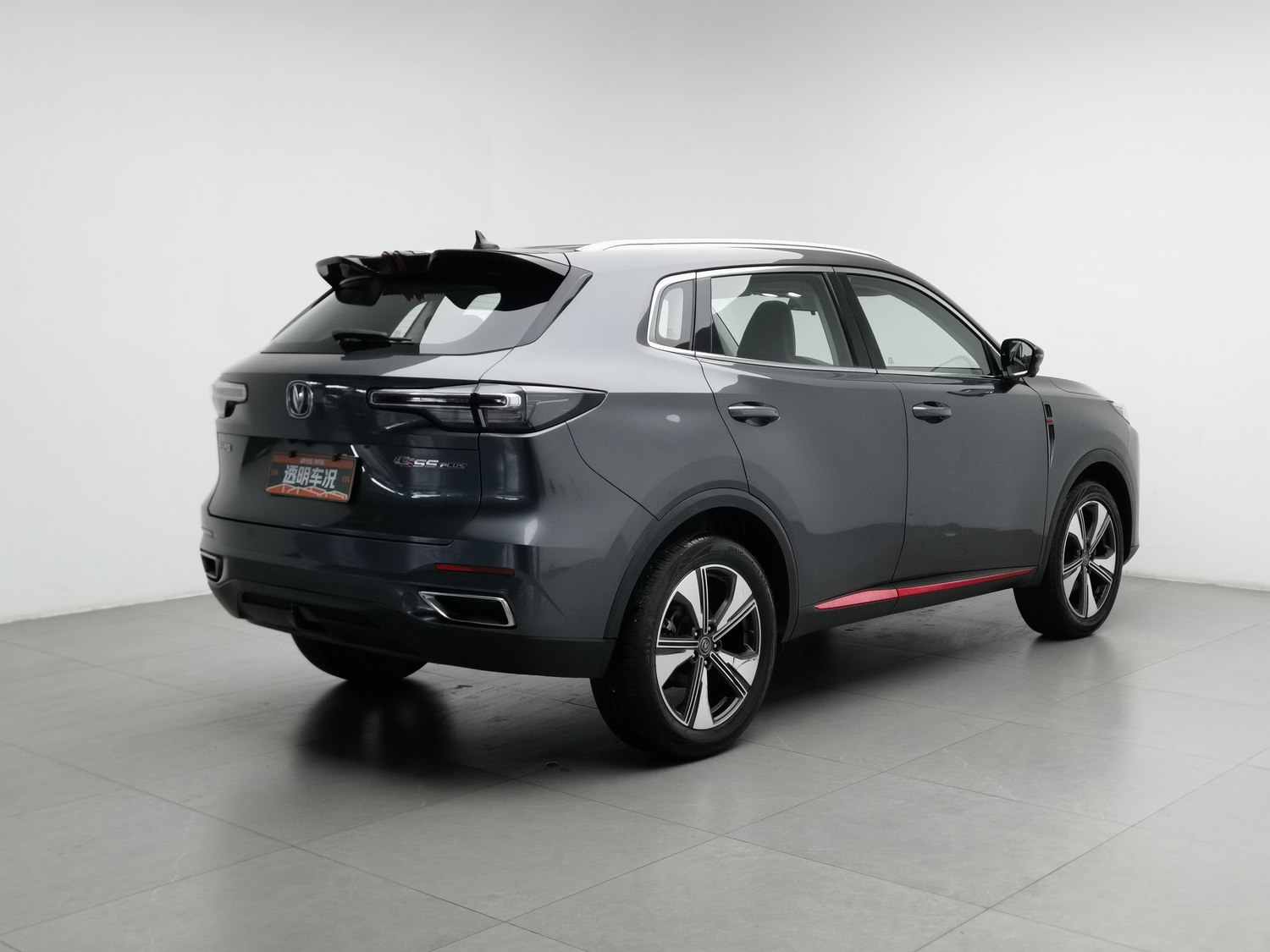 Used Changan CS55 PLUS 2022 1.5 AT