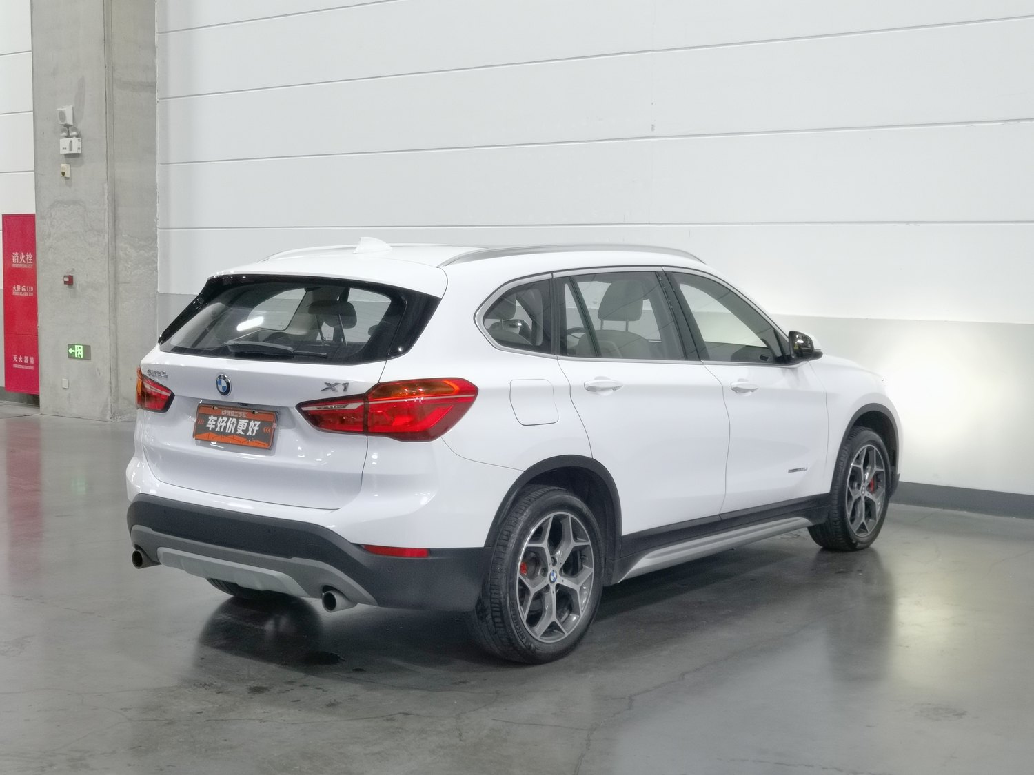Used BMW X1 2016 2.0 AT