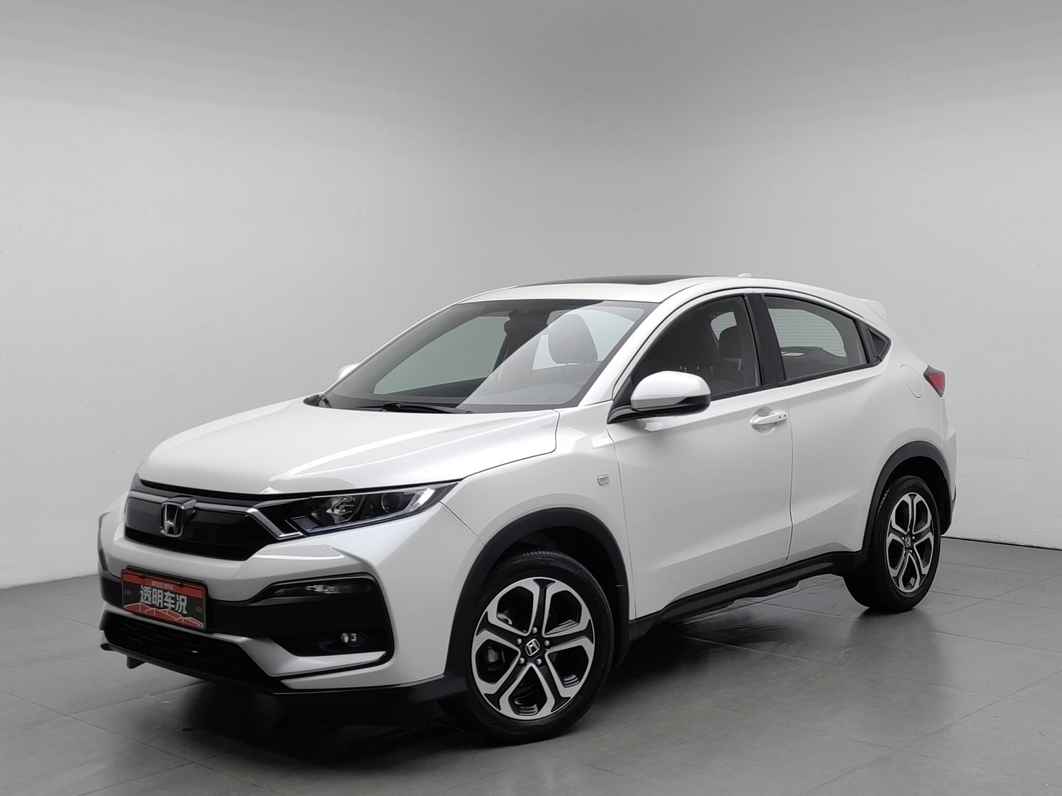Used Honda XR-V 2021 1.5 AT