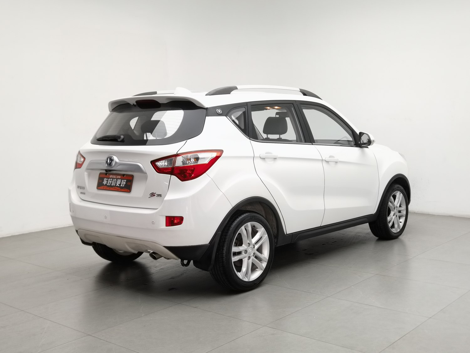 Used Changan CS35 2016 1.6 AT