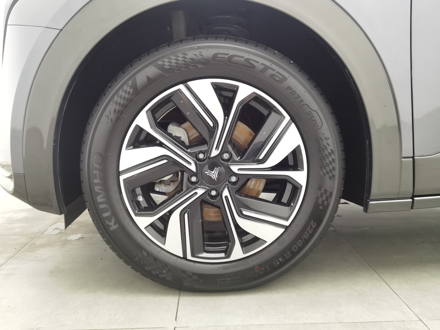 Used Neta U 2022