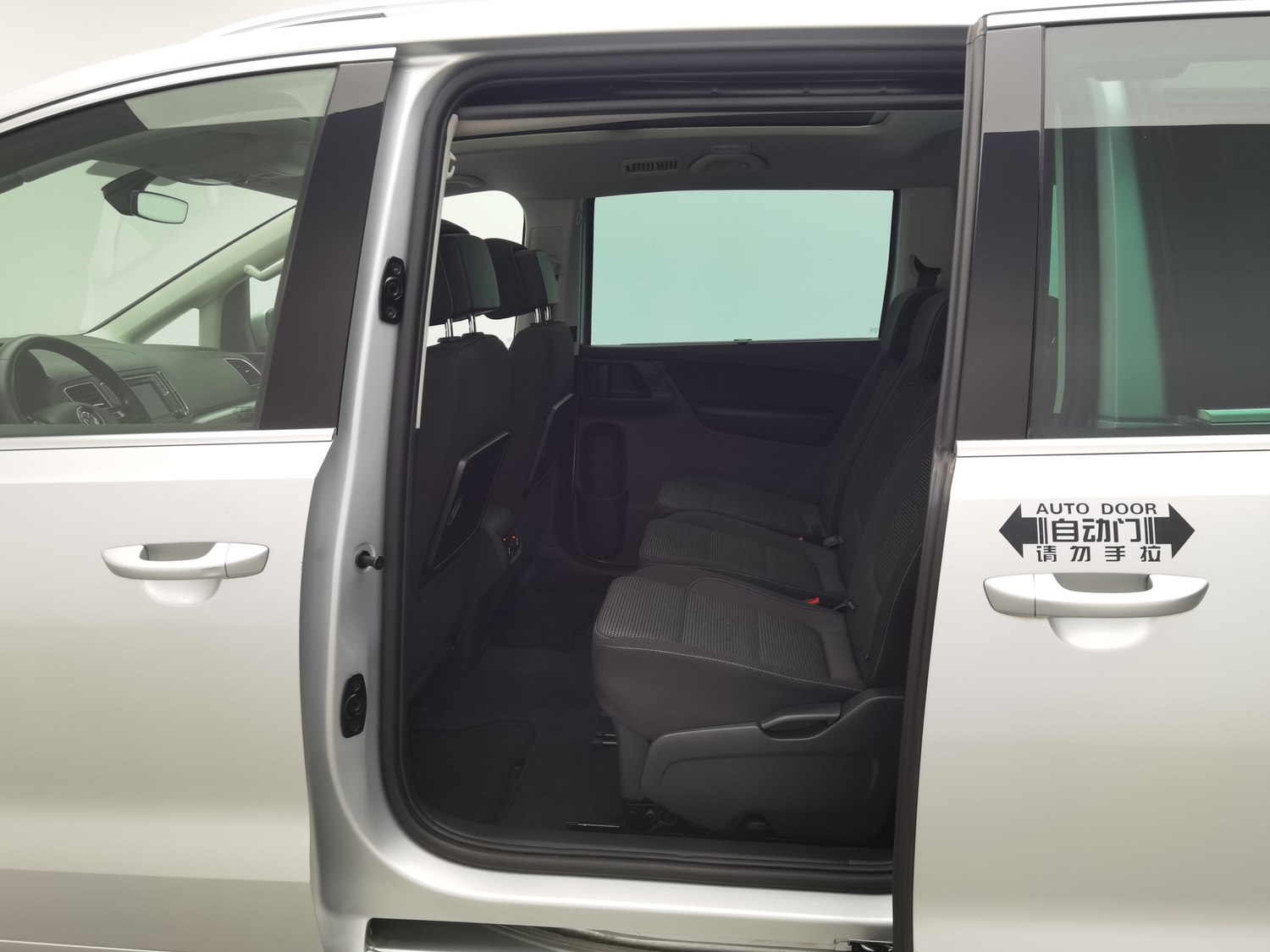 Used Volkswagen Sharan (Imported) 2018 2.0 AT