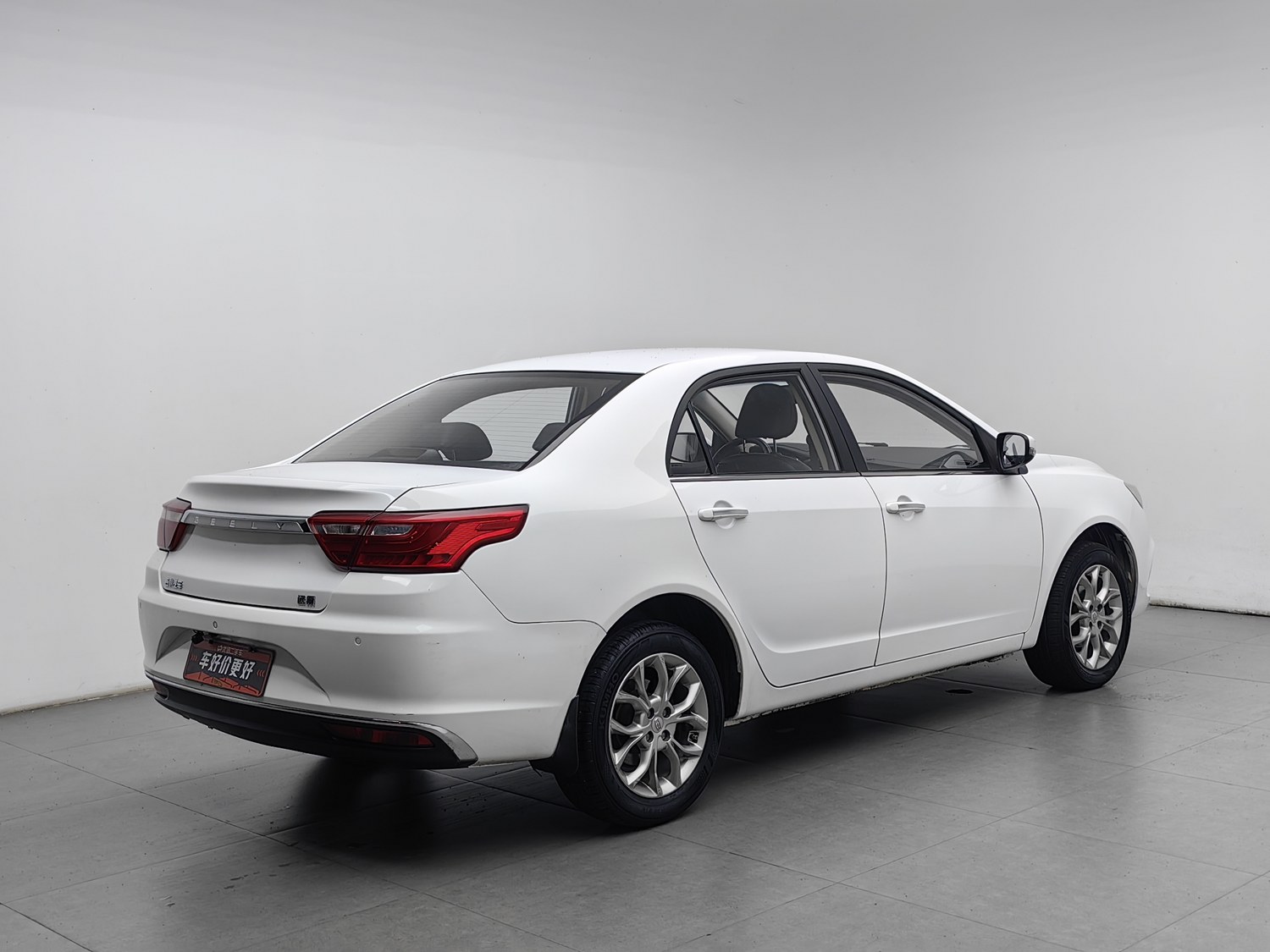 Used Geely Vision 2018 1.5 MT