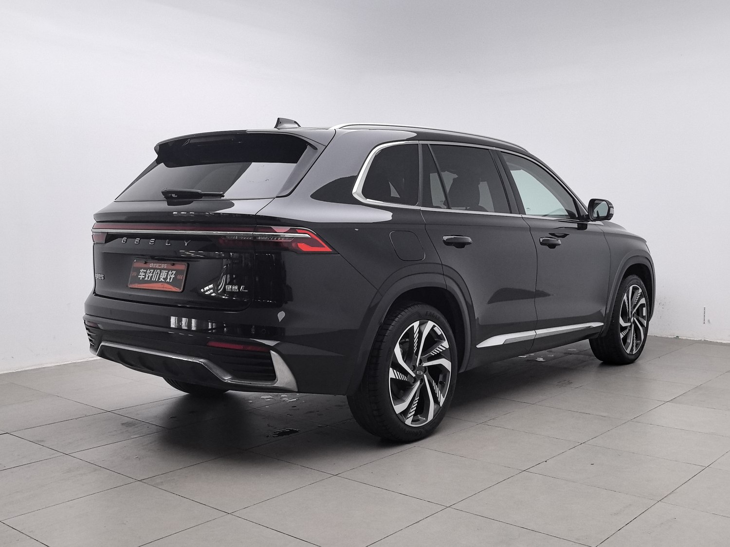 Used Geely Xingyue L 2023 2.0 AT