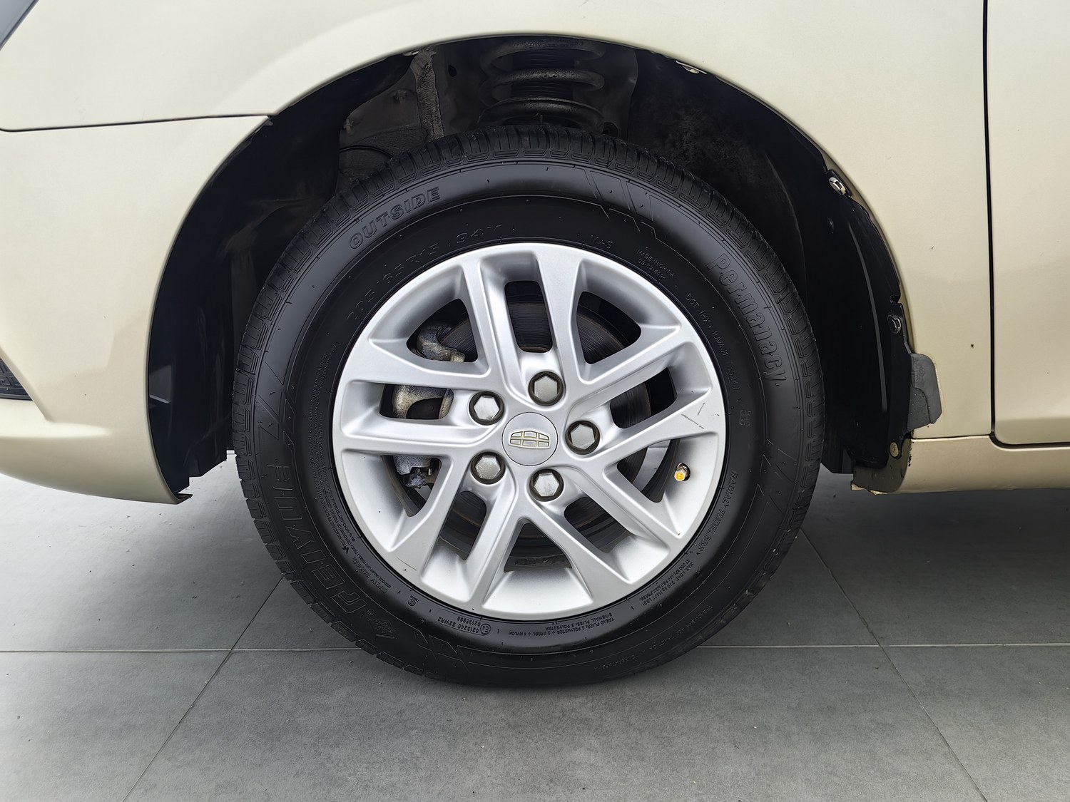 Used Geely Emgrand 2017 1.5 MT