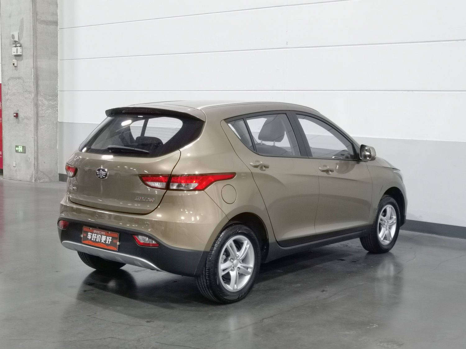Used FAW Junpai D60 2016 1.5 MT