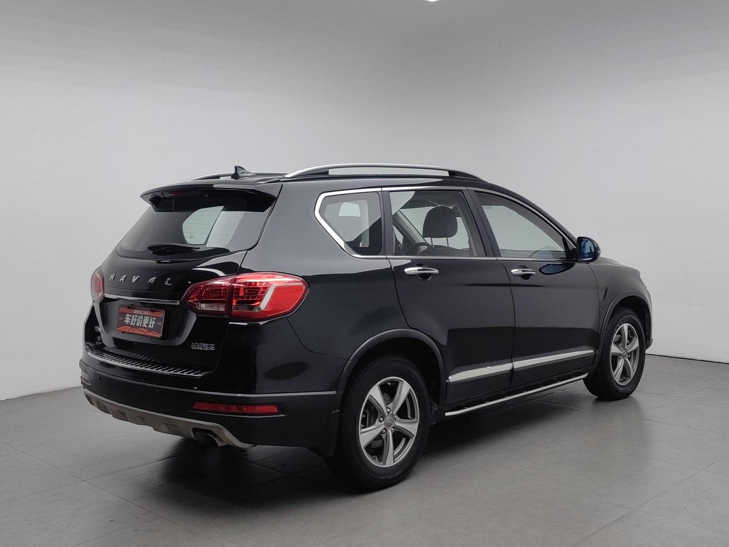 Used Haval H6 2015 1.5 MT