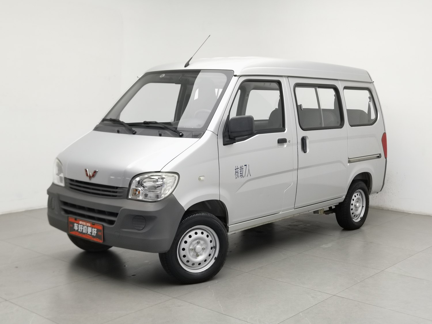 Used Wuling Sunshine 2015 1.2 MT