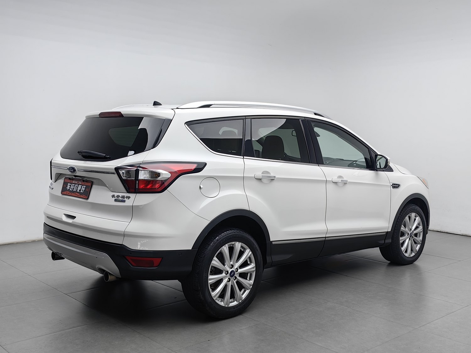 Used Ford Kuga 2017 2.0 AT