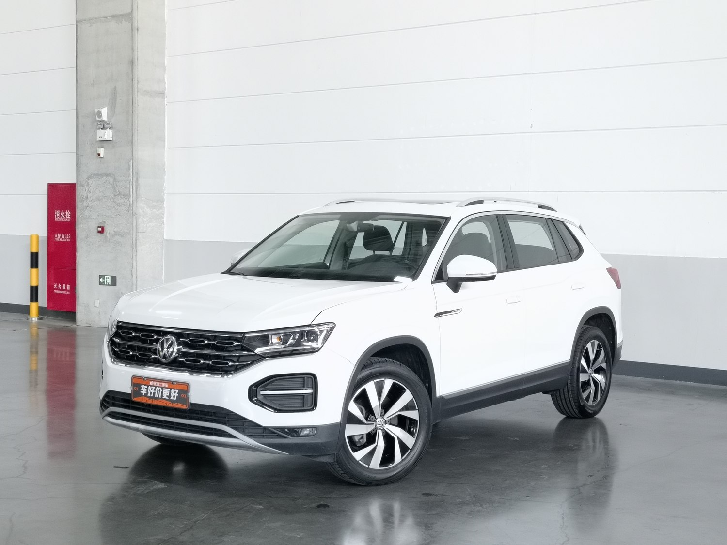 Used Volkswagen Tayron 2020 2.0 AT