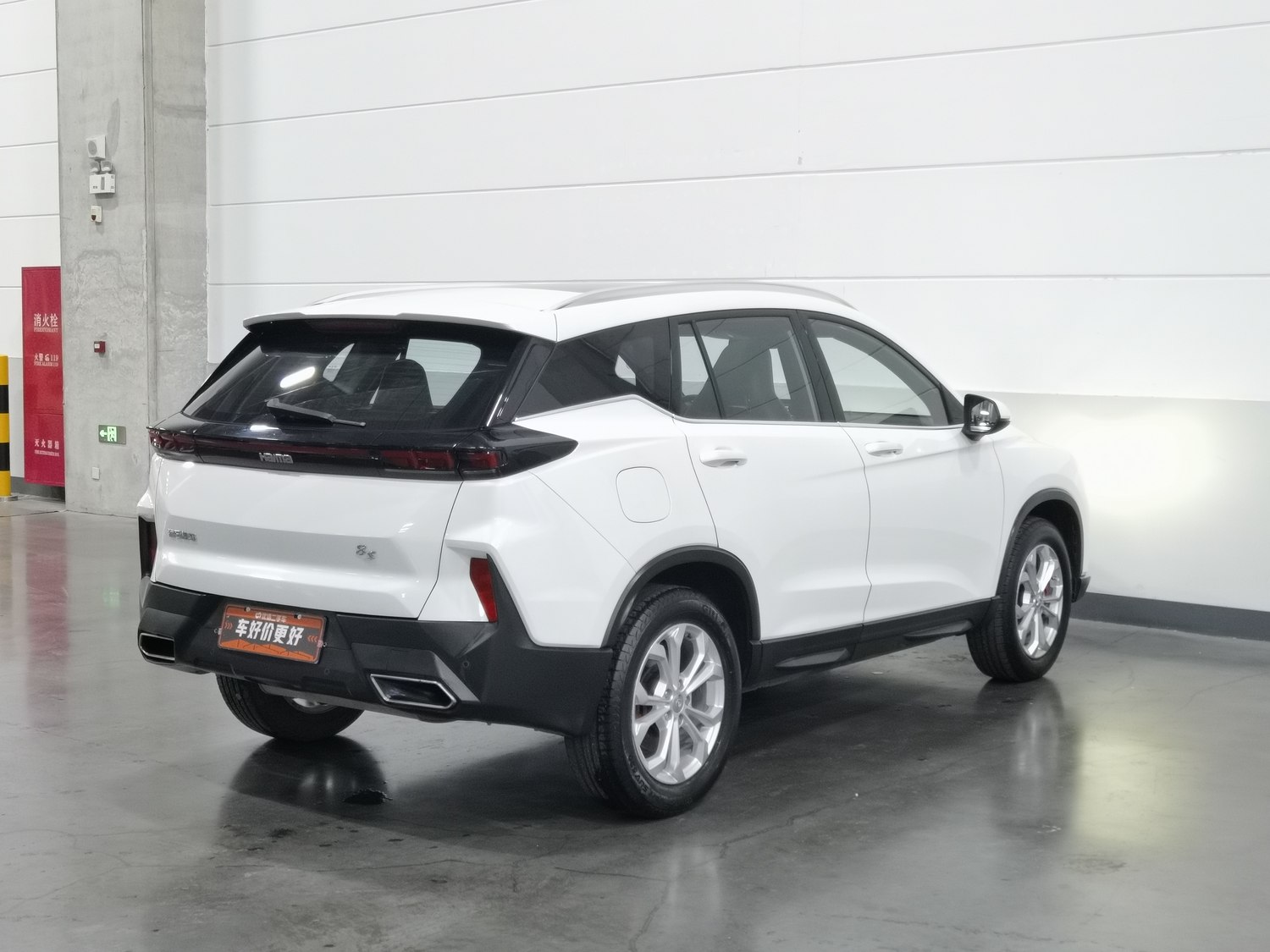 Used Haima 8S 2019 1.6 AT