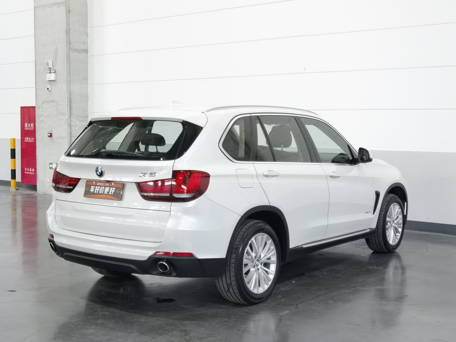Used BMW X5 (Imported) 2014 3.0 AT