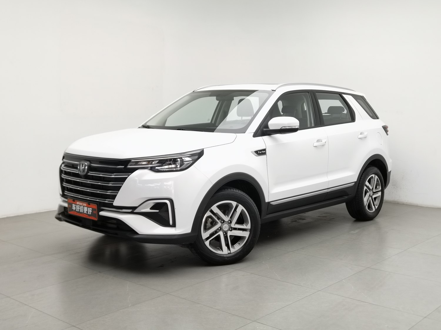 Used Changan CS55 PLUS 2020 1.5 MT