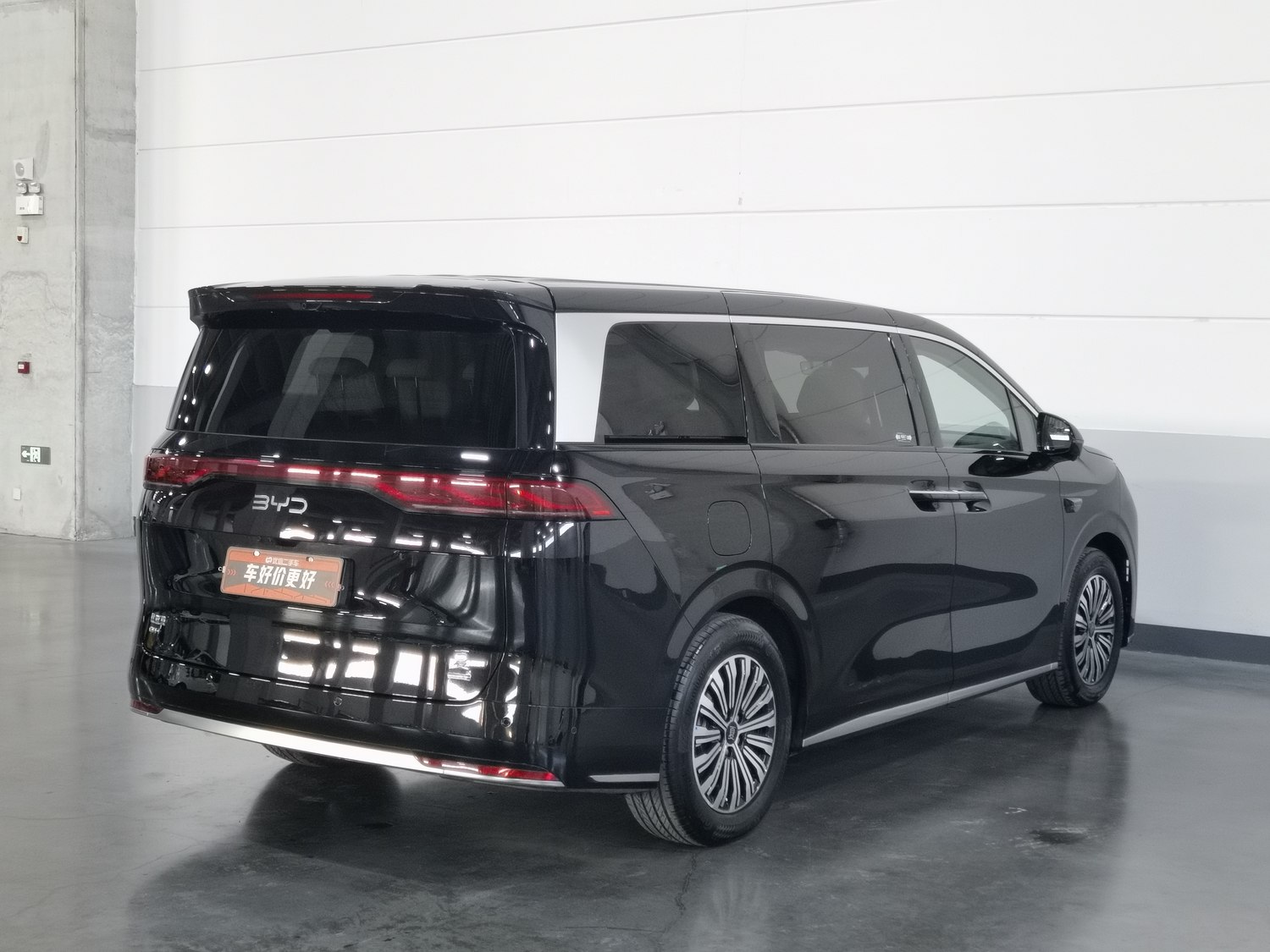 Used BYD Xia 2025 1.5 AT