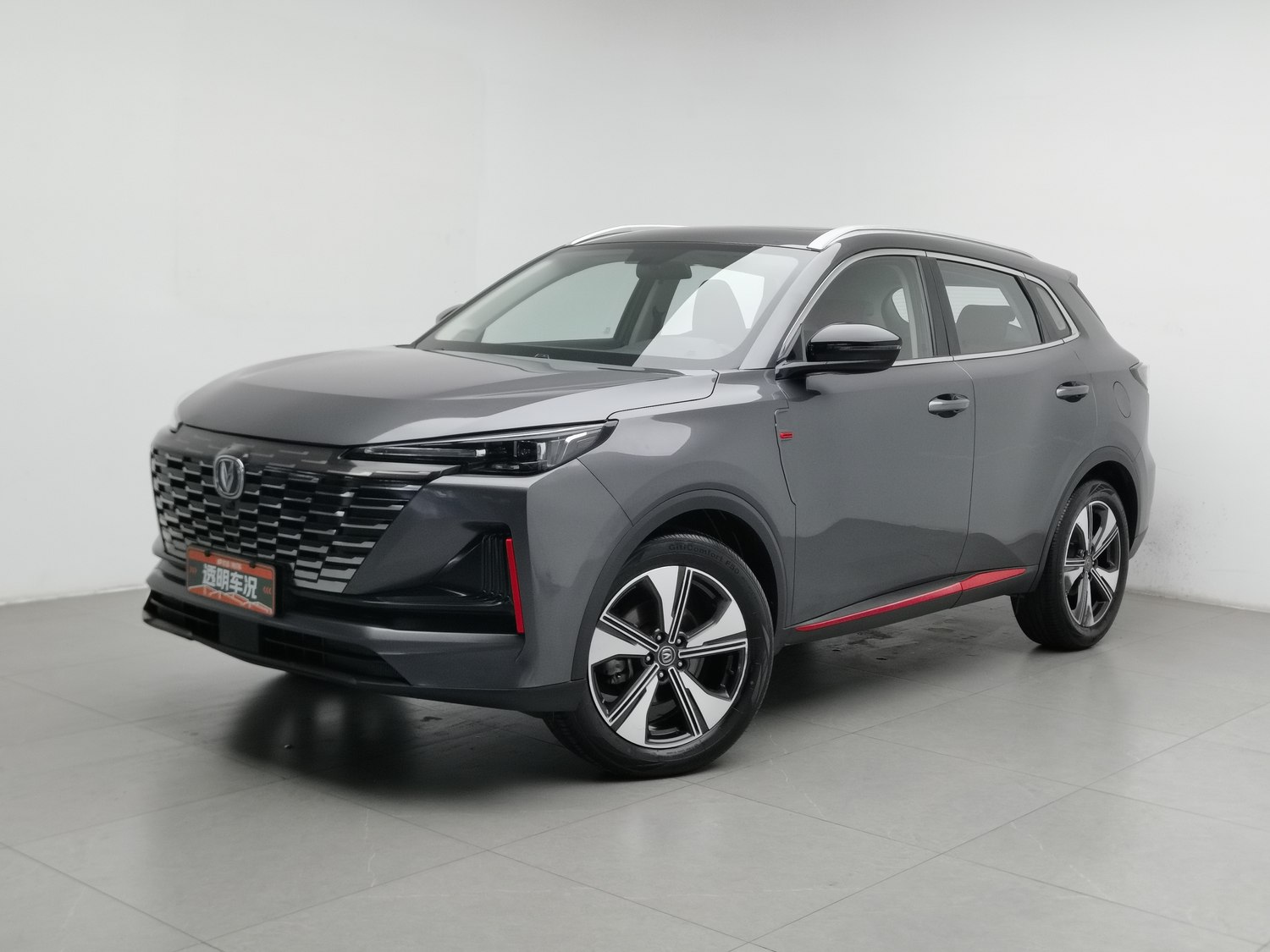 Used Changan CS55 PLUS 2022 1.5 AT